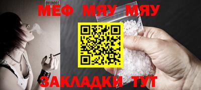 MDMA Premium VHQ Бугуруслан