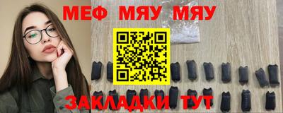 MDMA Premium VHQ Бугуруслан