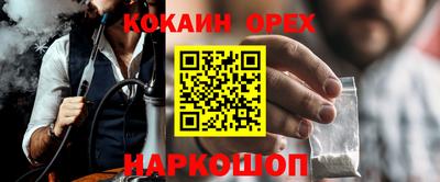 MDMA Premium VHQ Бугуруслан