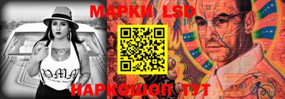 ECSTASY Будённовск