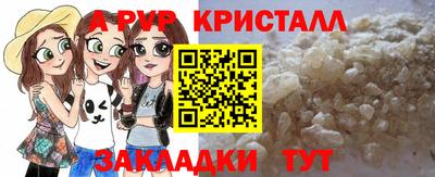 ECSTASY Будённовск