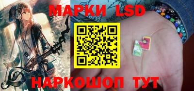 ECSTASY Будённовск
