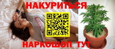MDMA Premium VHQ Бугуруслан