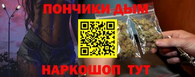 MDMA Premium VHQ Бугуруслан