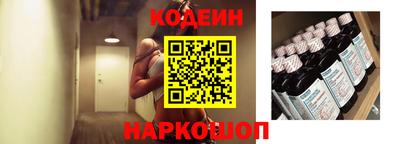 ECSTASY Будённовск