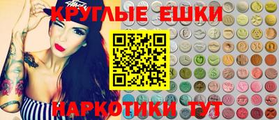 MDMA Premium VHQ Бугуруслан