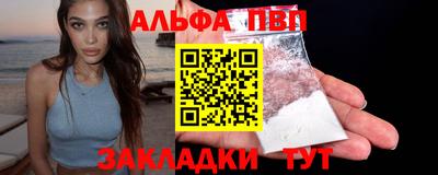 ECSTASY Будённовск