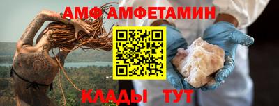 MDMA Premium VHQ Бугуруслан