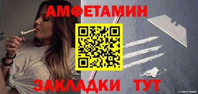 MDMA Premium VHQ Бугуруслан