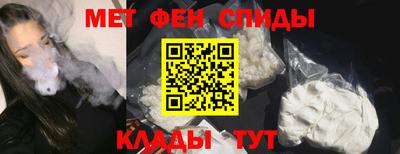 ECSTASY Будённовск