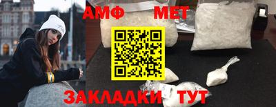 MDMA Premium VHQ Бугуруслан