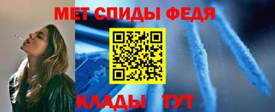кокаин премиум Новодвинск