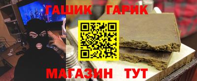 ECSTASY Будённовск