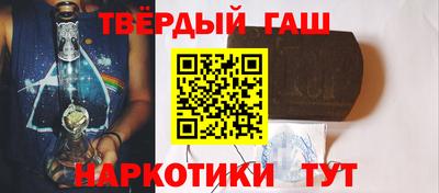 MDMA Premium VHQ Бугуруслан