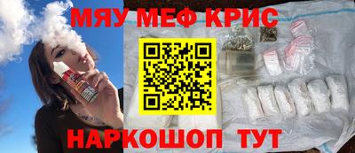 MDMA Premium VHQ Бугуруслан