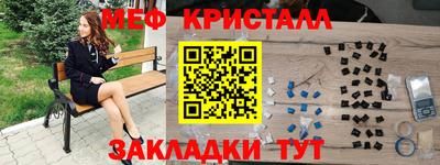 ECSTASY Будённовск