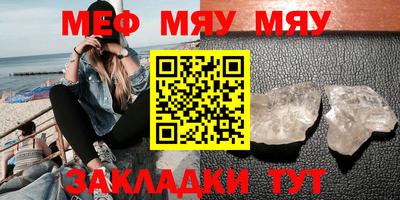 ECSTASY Будённовск